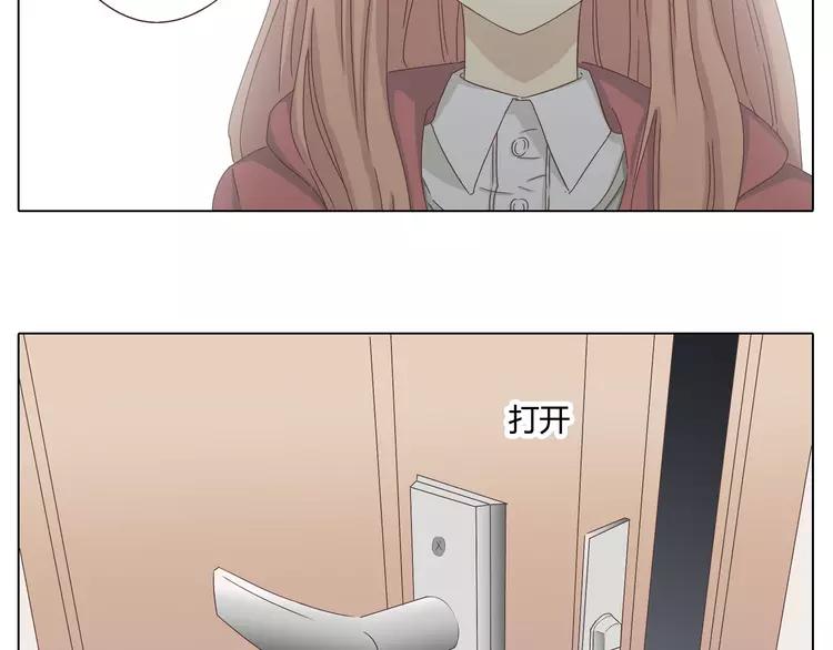 第23话 遥远的她(1/2)-第24话