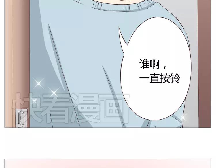 第23话 遥远的她(1/2)-第24话