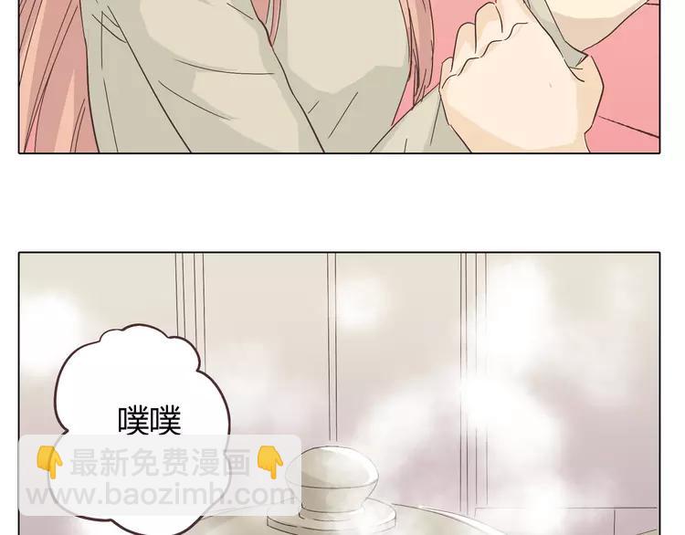 第25话 我真是个蠢货(1/2)-第26话