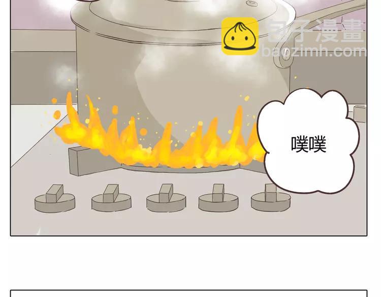 第25话 我真是个蠢货(1/2)-第26话