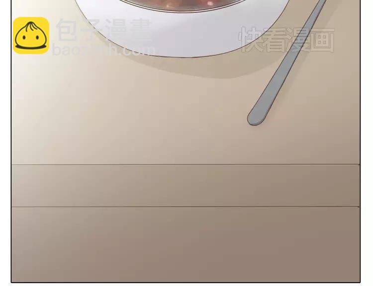 第25话 我真是个蠢货(1/2)-第26话