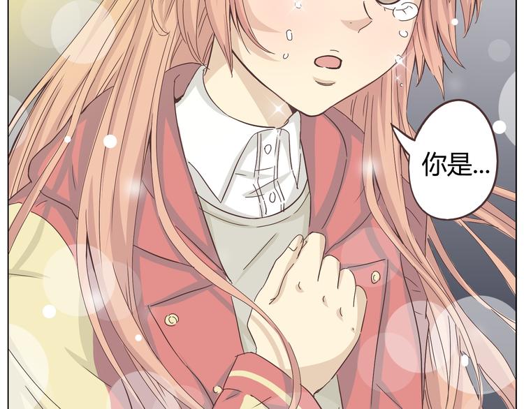 第27话 给你最美的星辰(1/3)-第28话