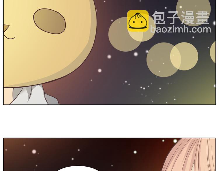 第27话 给你最美的星辰(1/3)-第28话