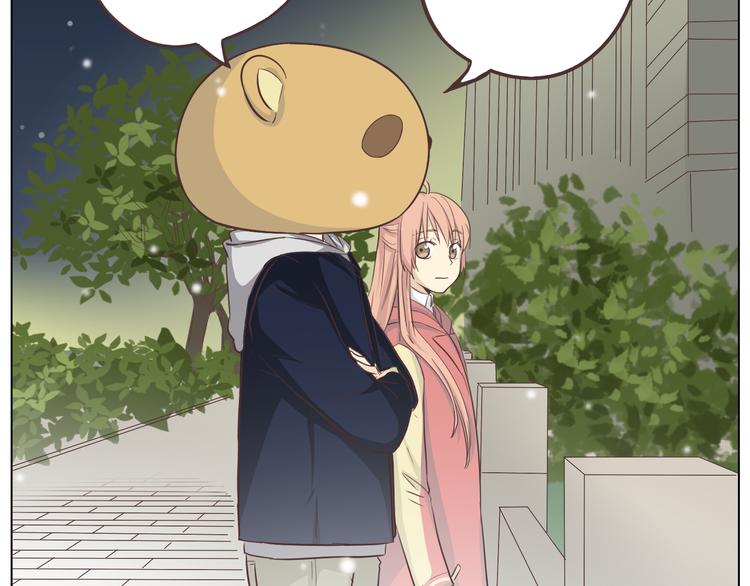 第27话 给你最美的星辰(1/3)-第28话