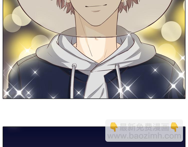 第27话 给你最美的星辰(1/3)-第28话