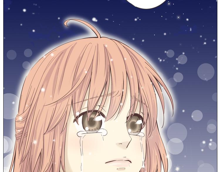 第27话 给你最美的星辰(1/3)-第28话