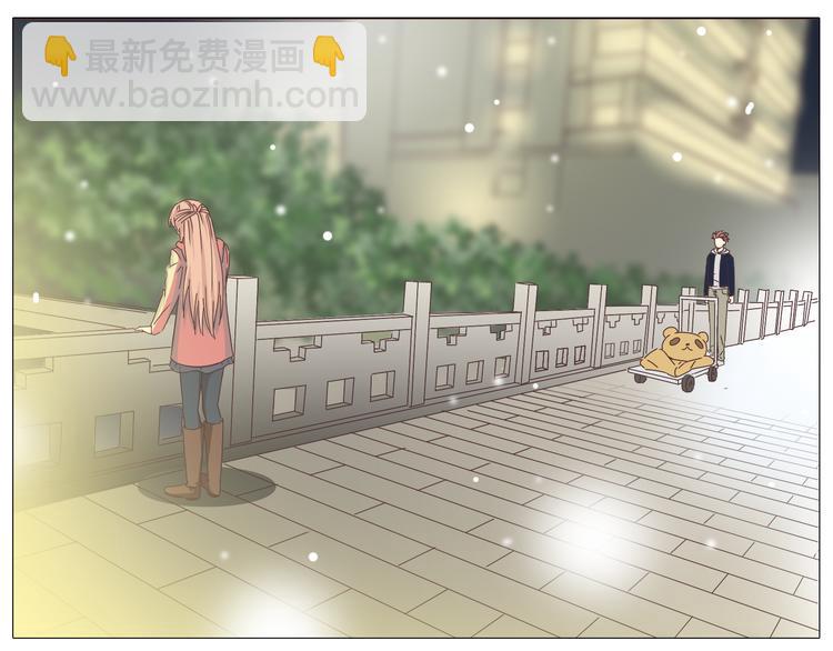 第27话 给你最美的星辰(1/3)-第28话