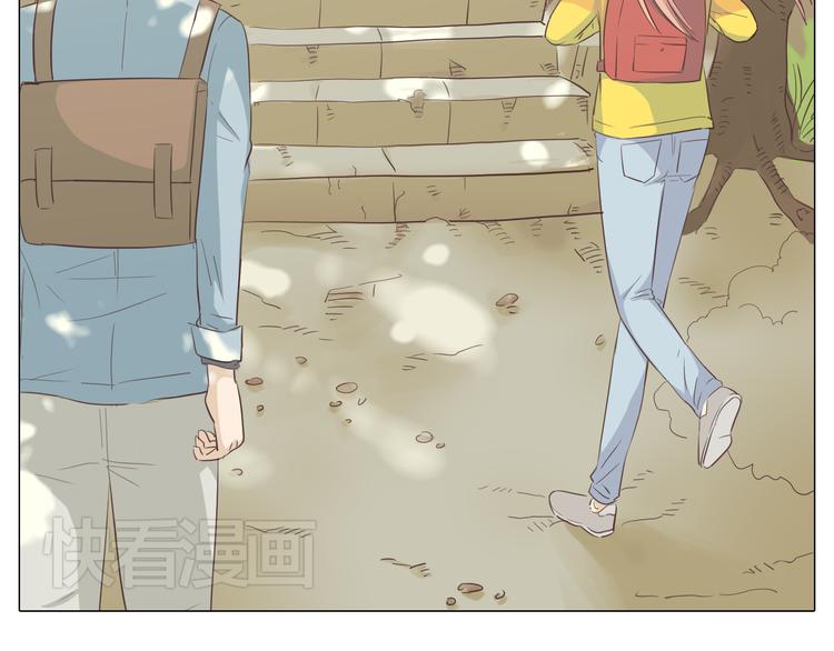 第29话穆晨的捍卫战还是植楠的逆袭？(1/3)-第30话