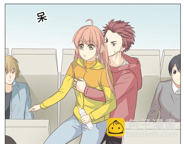 第29话穆晨的捍卫战还是植楠的逆袭？(1/3)-第30话