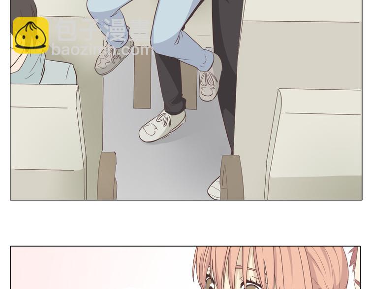 第29话穆晨的捍卫战还是植楠的逆袭？(1/3)-第30话