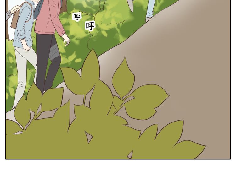 第29话穆晨的捍卫战还是植楠的逆袭？(1/3)-第30话