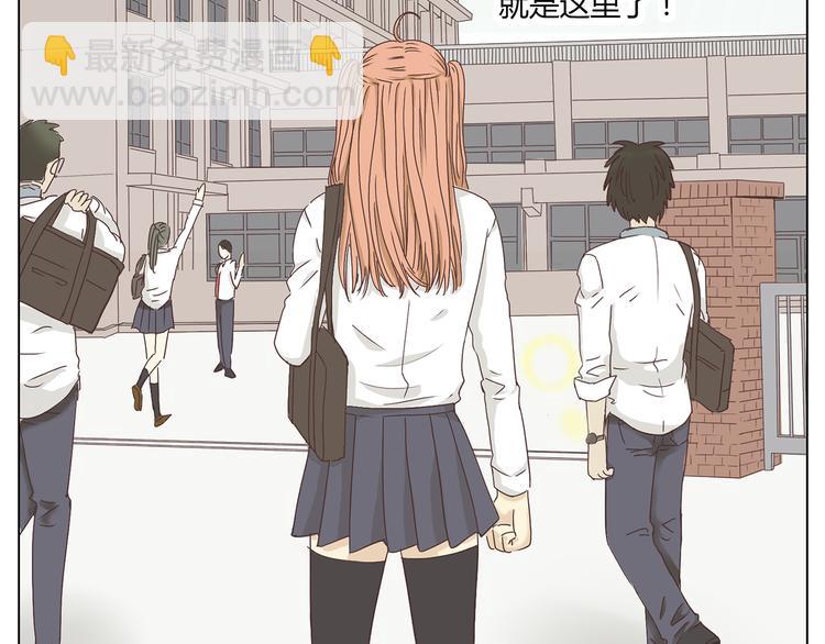 第4话.是记忆里有味道的风景(1/2)-第4话