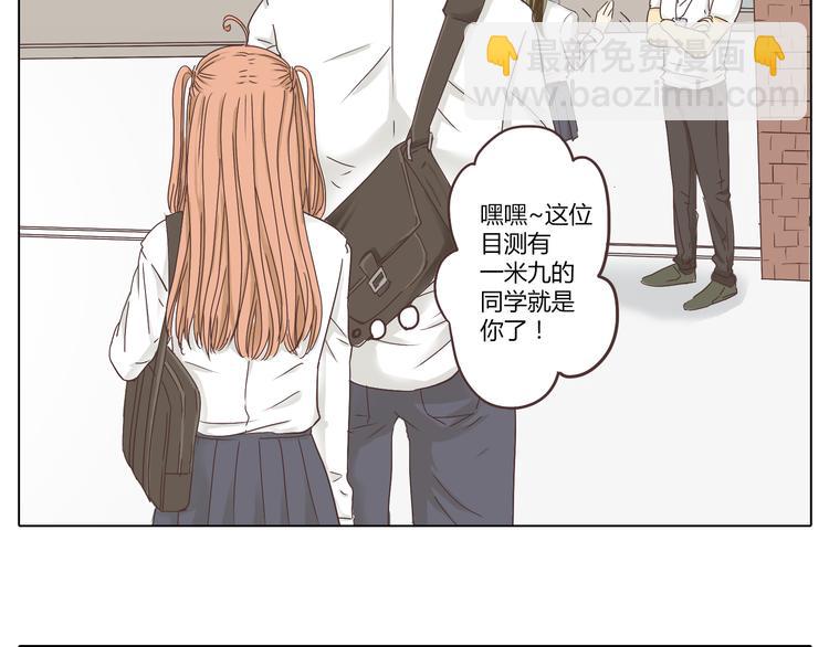 第4话.是记忆里有味道的风景(1/2)-第4话