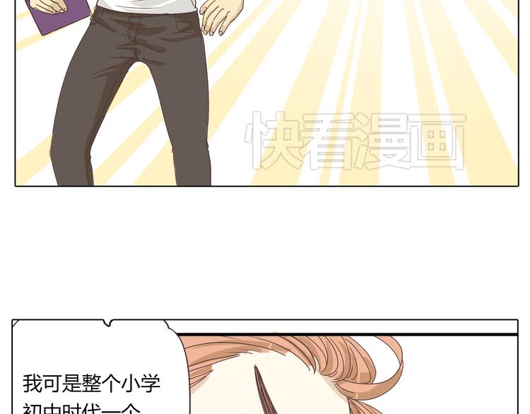 第4话.是记忆里有味道的风景(1/2)-第4话