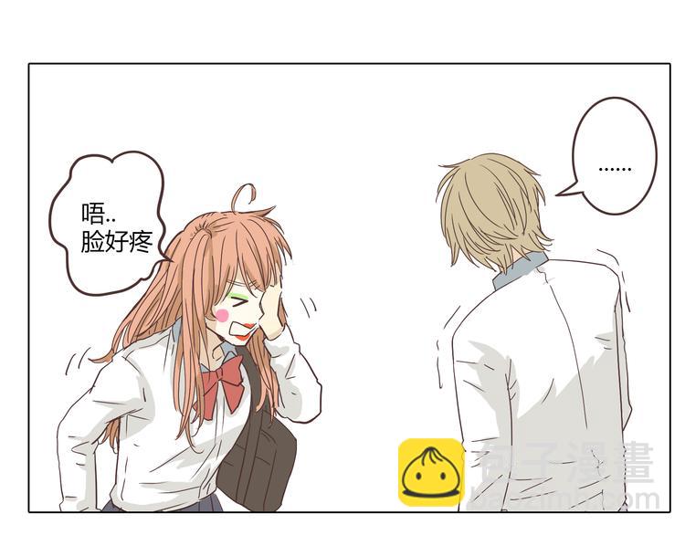 第4话.是记忆里有味道的风景(1/2)-第4话