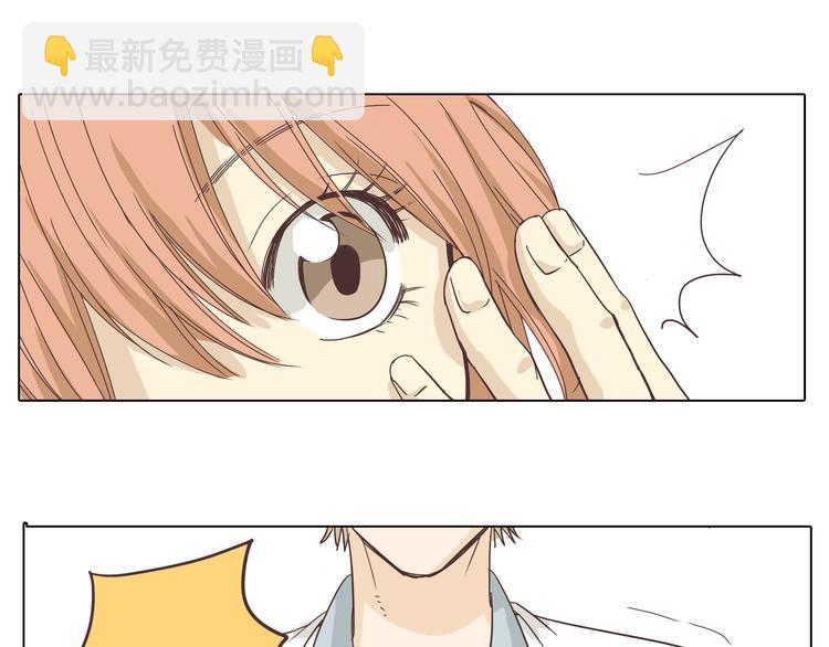 第4话.是记忆里有味道的风景(1/2)-第4话