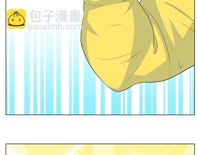 第31话 男友力Max的筋肉女！(1/3)-第32话