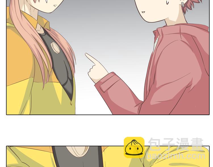 第31话 男友力Max的筋肉女！(1/3)-第32话