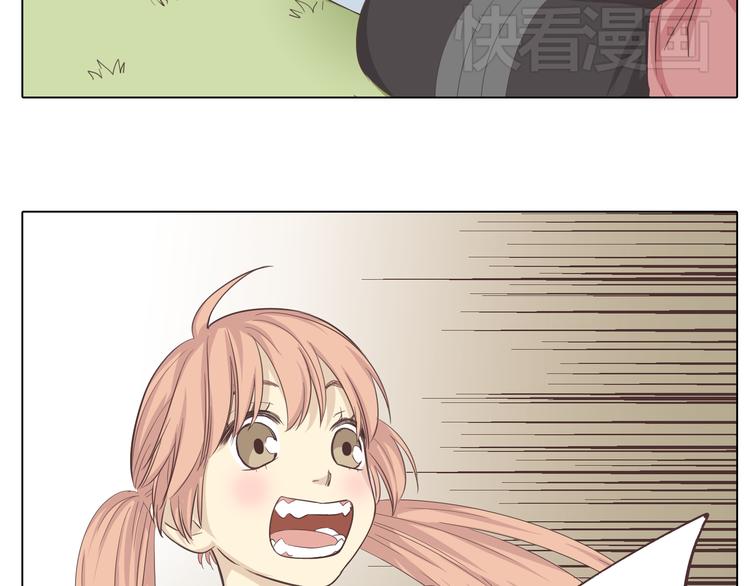 第31话 男友力Max的筋肉女！(1/3)-第32话