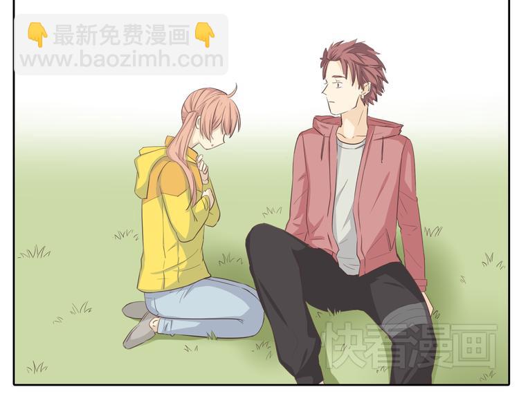 第31话 男友力Max的筋肉女！(1/3)-第32话