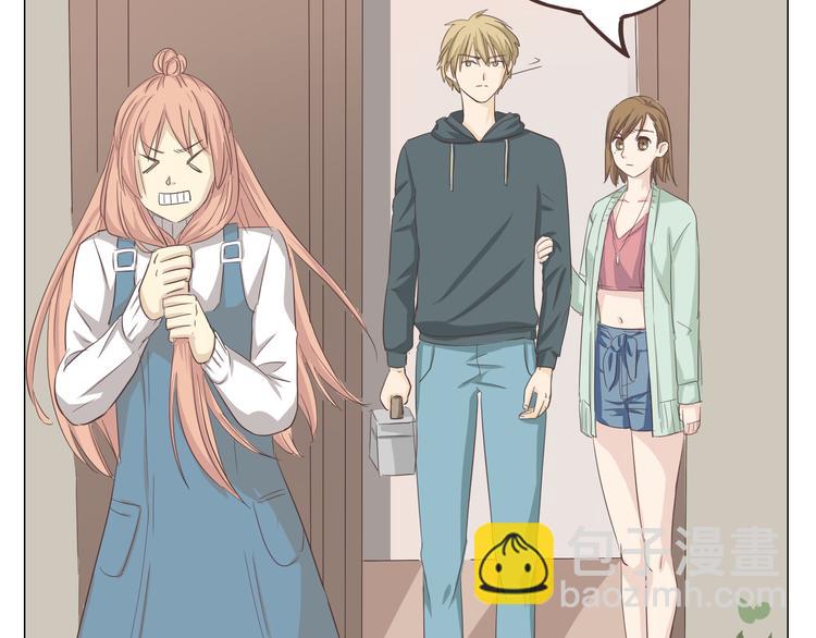 第33话 一不小心看到了他的...(1/3)-第34话