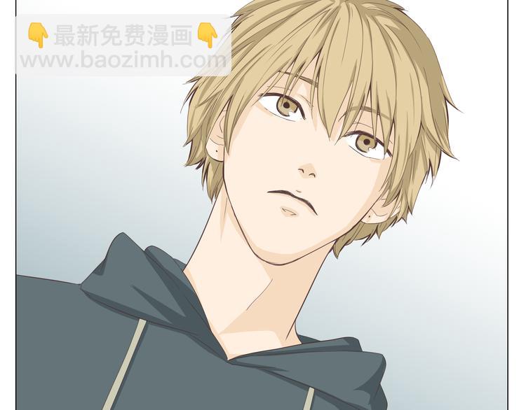 第33话 一不小心看到了他的...(1/3)-第34话