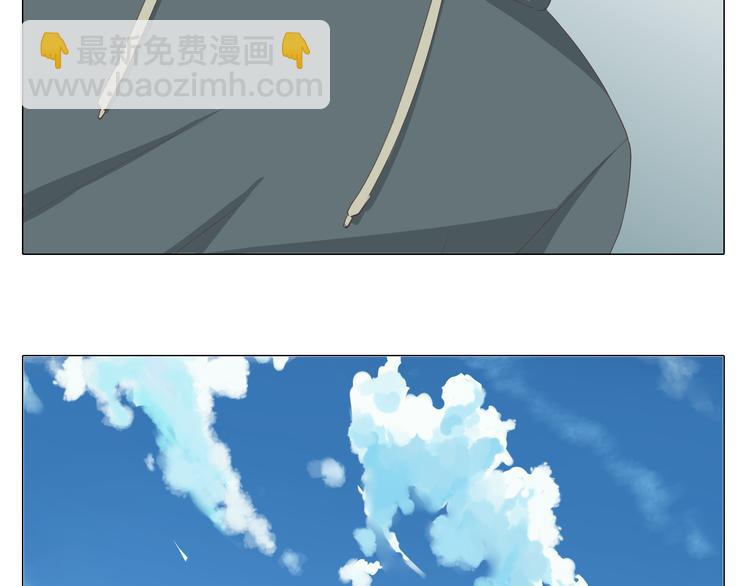 第33话 一不小心看到了他的...(1/3)-第34话