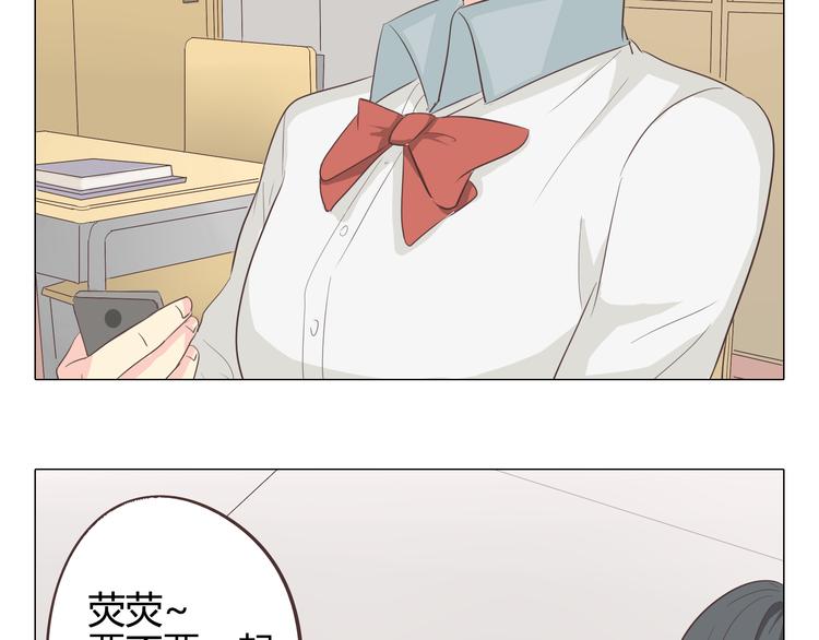 第35话 你会是那个特别的人-第36话