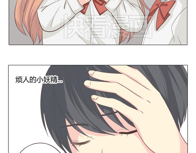 第35话 你会是那个特别的人-第36话