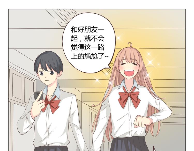 第35话 你会是那个特别的人-第36话