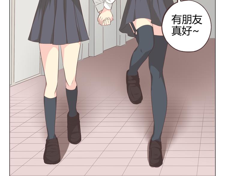 第35话 你会是那个特别的人-第36话