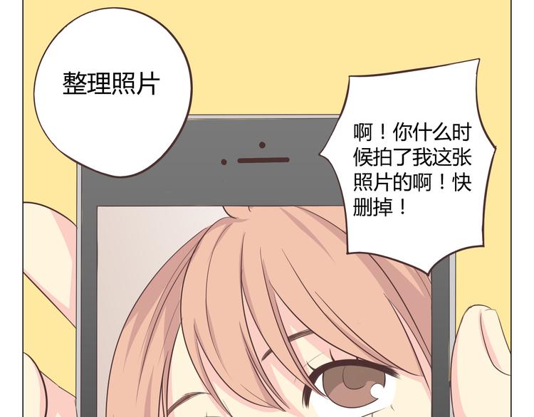 第35话 你会是那个特别的人-第36话