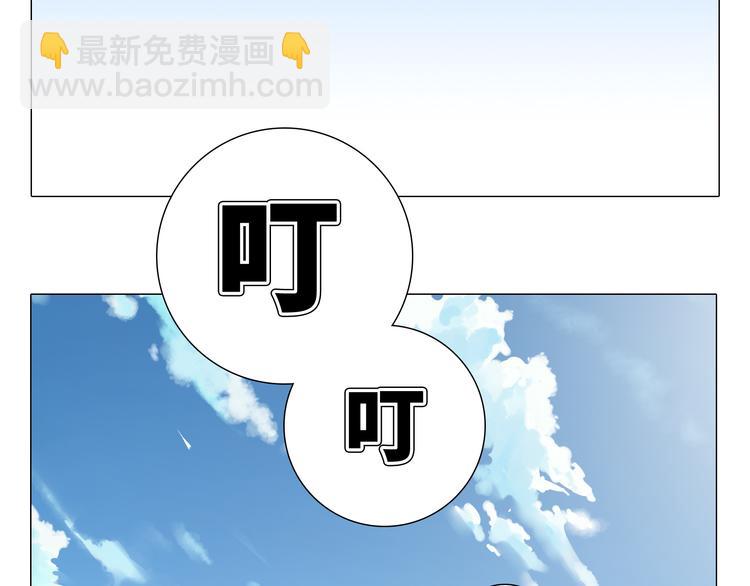 第35话 你会是那个特别的人-第36话