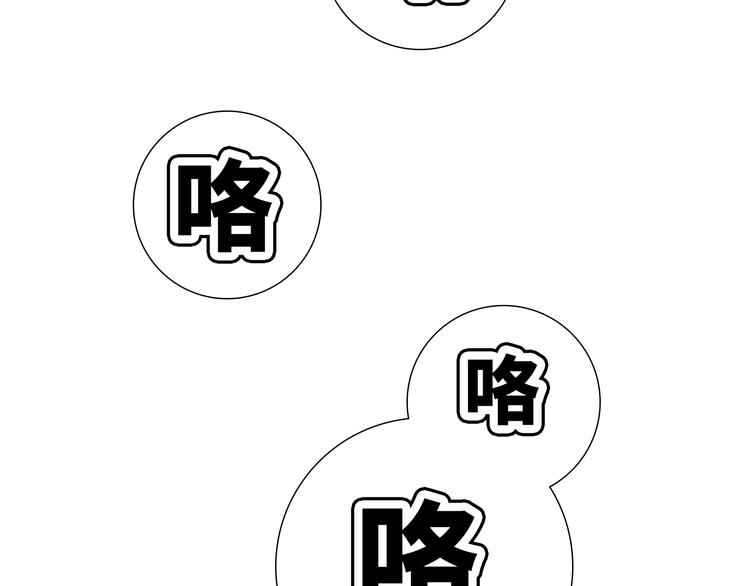 第35话 你会是那个特别的人-第36话