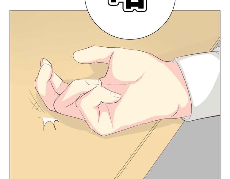 第35话 你会是那个特别的人-第36话