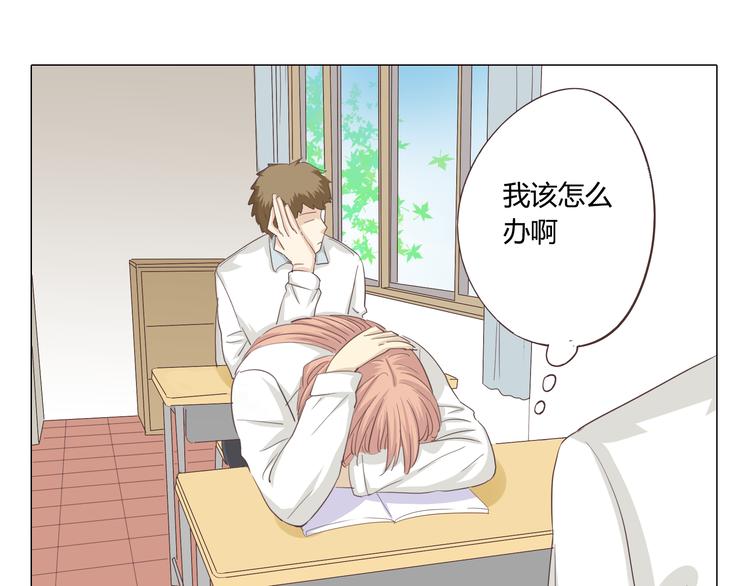 第37话 幽灵短信的始作俑者(1/2)-第38话