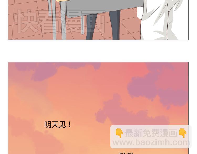 第37话 幽灵短信的始作俑者(1/2)-第38话