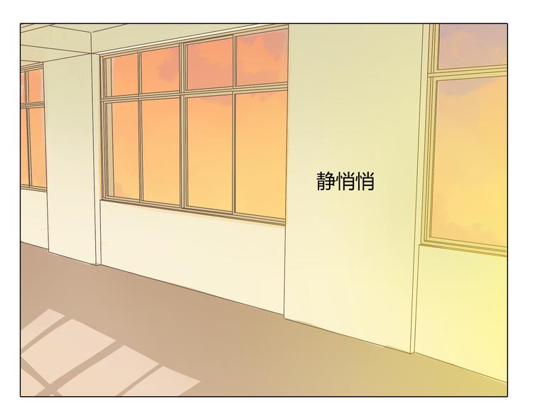 第37话 幽灵短信的始作俑者(1/2)-第38话