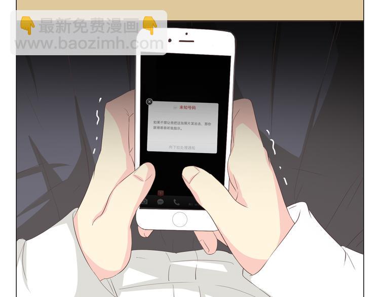 第37话 幽灵短信的始作俑者(1/2)-第38话