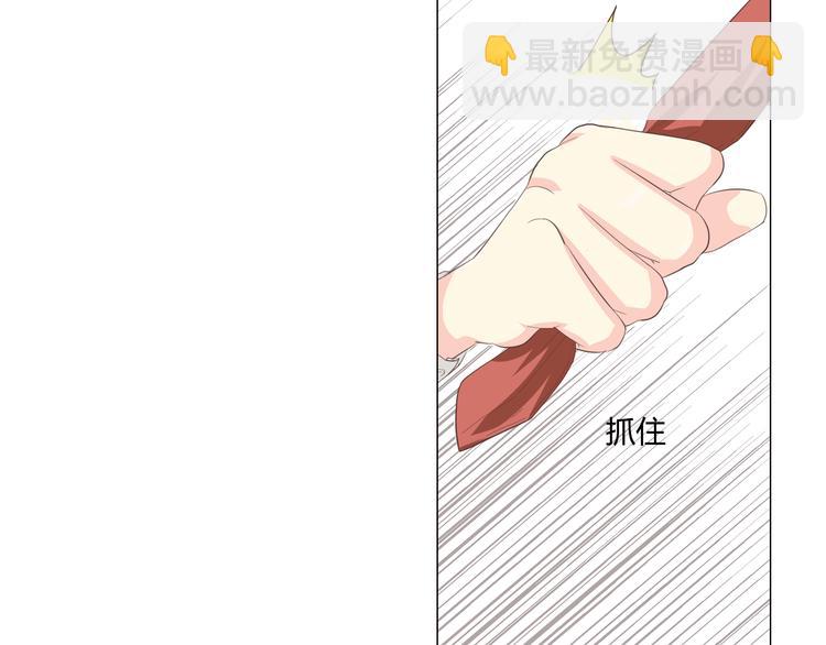 第37话 幽灵短信的始作俑者(1/2)-第38话