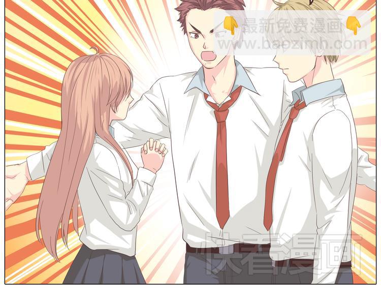 第39话 谁是你心中的男主角？(1/2)-第40话