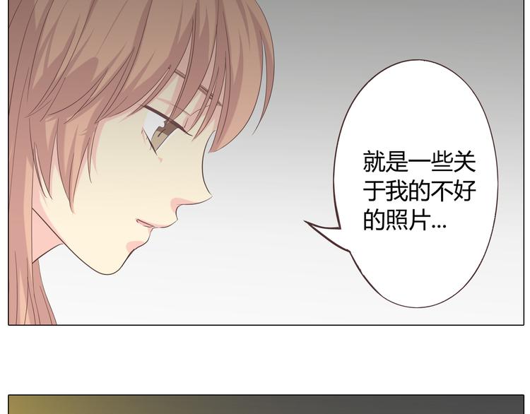 第39话 谁是你心中的男主角？(1/2)-第40话