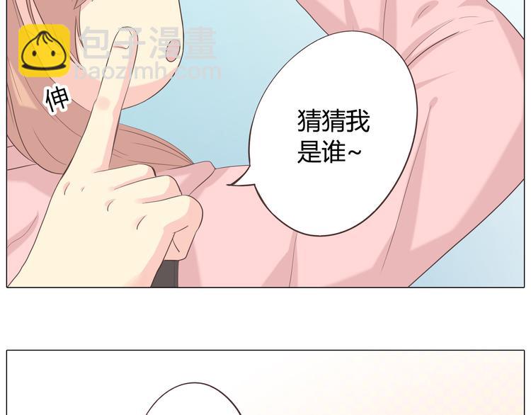 第39话 谁是你心中的男主角？(1/2)-第40话