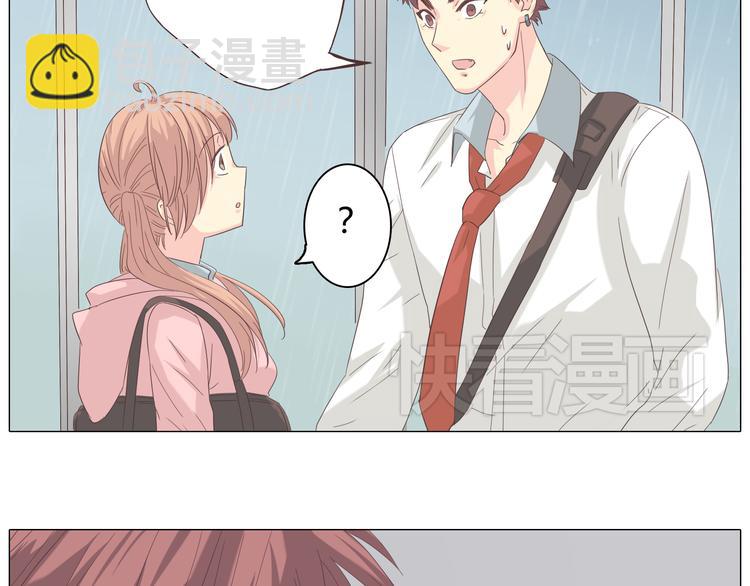 第39话 谁是你心中的男主角？(1/2)-第40话