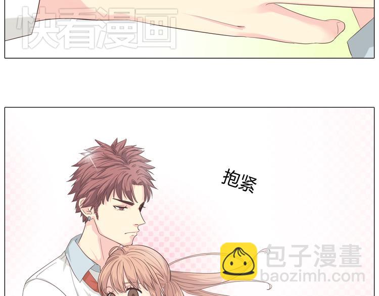 第39话 谁是你心中的男主角？(1/2)-第40话