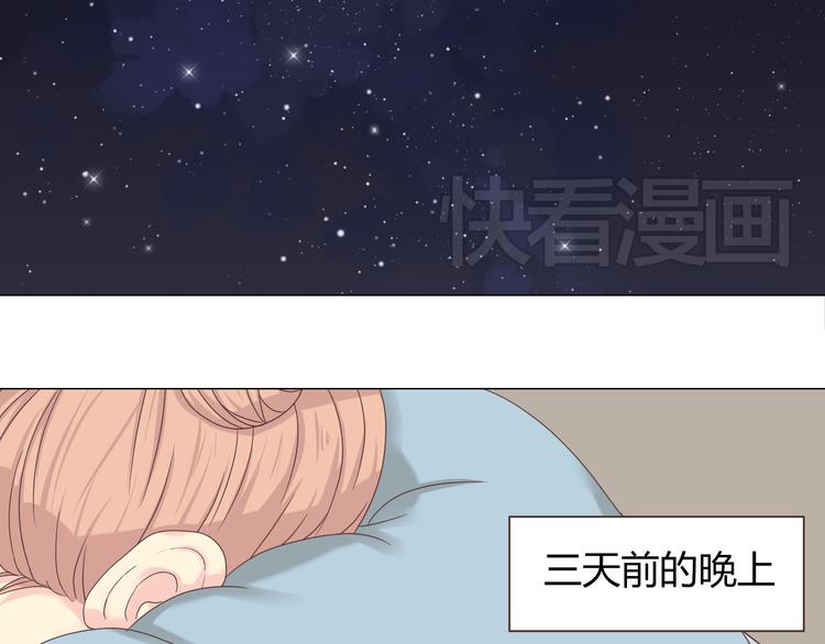 第41话 能够实现愿望的海边(1/2)-第42话