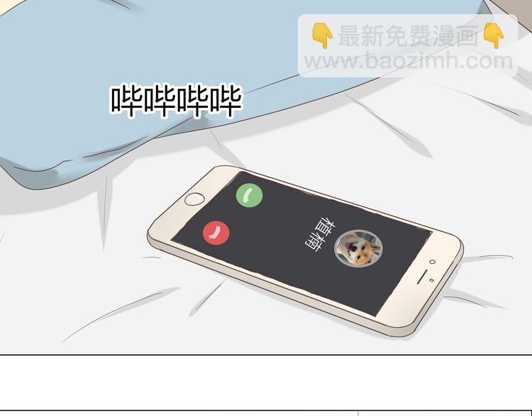 第41话 能够实现愿望的海边(1/2)-第42话