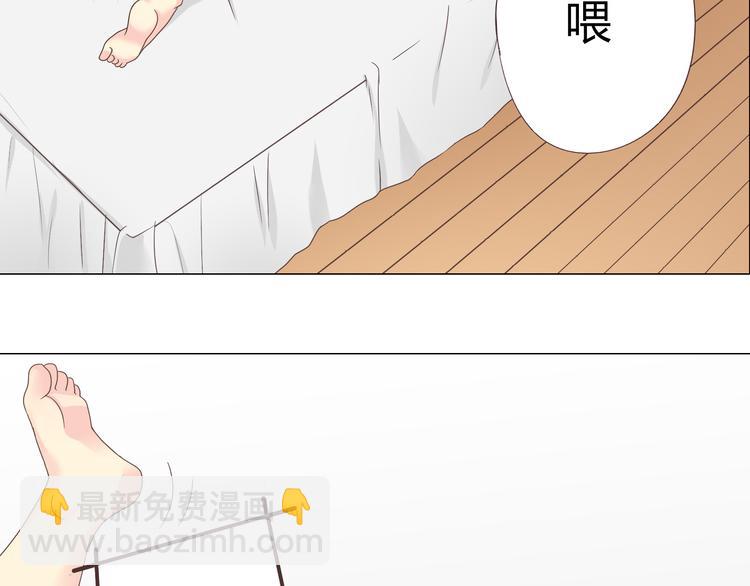 第41话 能够实现愿望的海边(1/2)-第42话