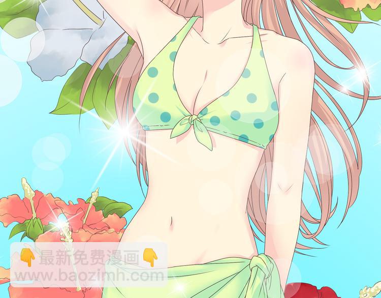 第41话 能够实现愿望的海边(1/2)-第42话