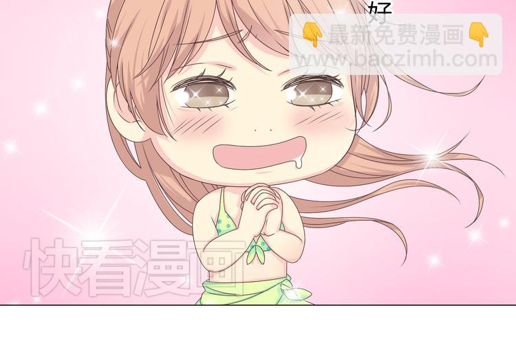 第41话 能够实现愿望的海边(1/2)-第42话